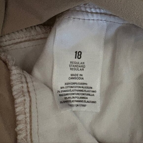 Old Navy Maternity Pants - 18 - Picture 5 of 9